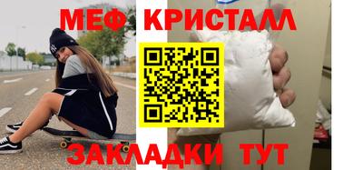 эйфоретик Свободный