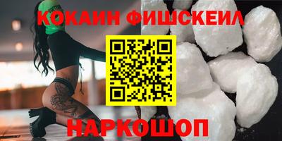 эйфоретик Свободный