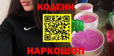 эйфоретик Свободный