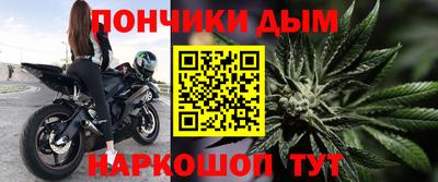соль ск Северобайкальск