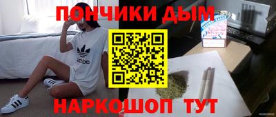 соль ск Северобайкальск