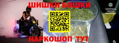 эйфоретик Свободный