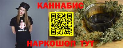 эйфоретик Свободный