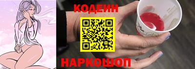 эйфоретик Свободный