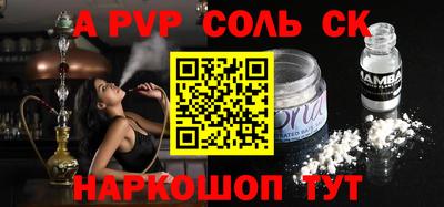 эйфоретик Свободный