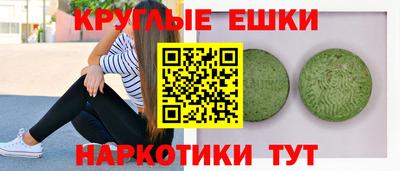 эйфоретик Свободный