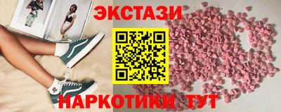 эйфоретик Свободный