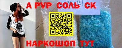 эйфоретик Свободный