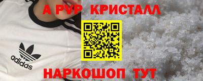 эйфоретик Свободный