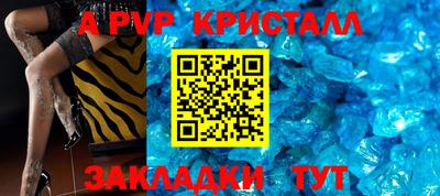 эйфоретик Свободный