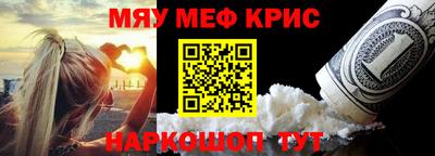 эйфоретик Свободный