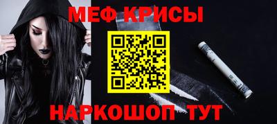 эйфоретик Свободный