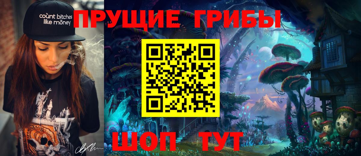Cocaine  Ревда  МАРИХУАНА  Вход с VPN  Меф МЯУ МЯУ кристаллы  Гашиш 